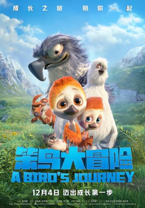 国产精品免费_区二区三区观看